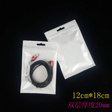 ���Ĥ�ꖹǴ��X���� PE�Է�� PP/PO/OPPƽ�ڴ����Ø�朽�