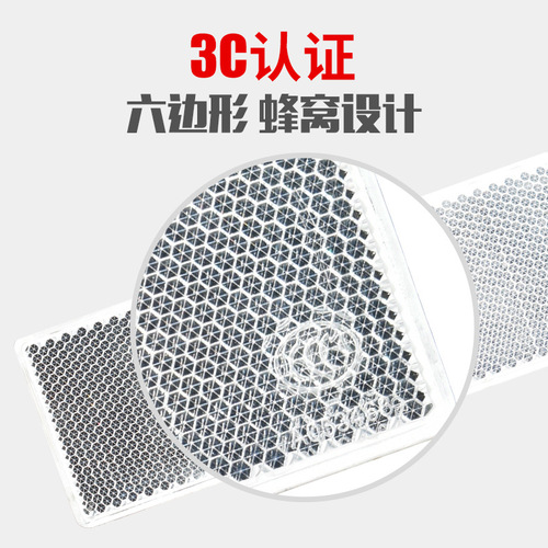 Truck Mirror Reflective Sticker Car Reflective Tape Board Anti-Collision Tape Strips Plastic Car Night Reflective Strips Red and White Glow-in-the-Dark