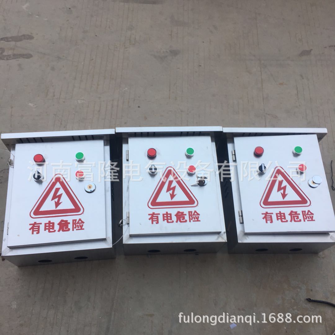 厂家供应室外防雨不锈钢动力成套时空箱 成套交流不锈钢配电箱