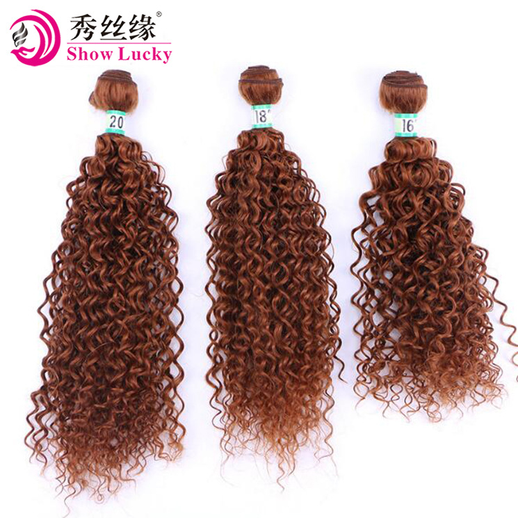 Black chemical fiber hair curtain three piece set of curly wave30