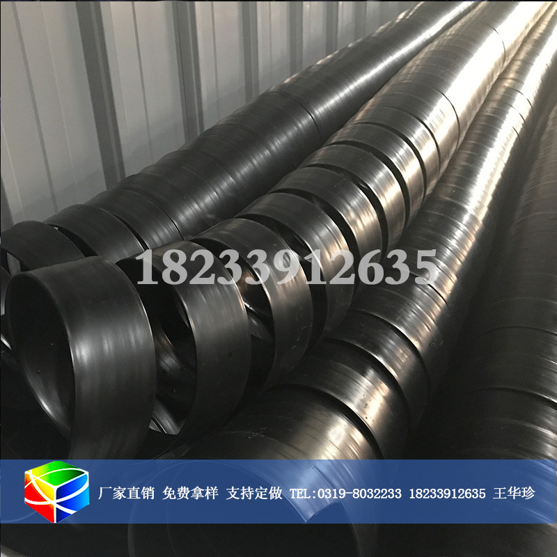 阻燃螺旋保护套挖掘机保护套油管保护套缠绕带胶管保护套