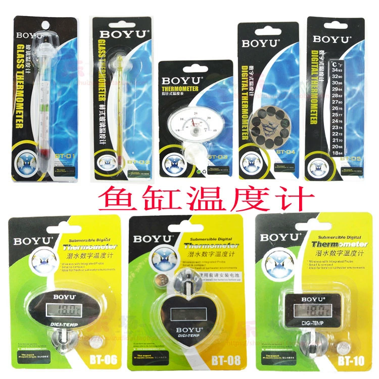 Boyu BT01/02/04/05 Термометр для аквариума Электронный термометр для аквариума Термометр для аквариума