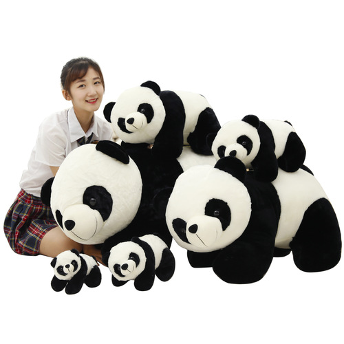 Cute lying giant panda plush toy panda doll rag doll creative gift for children and girls