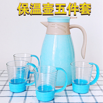 Warmers Five-piece Warmers Home Furnishing Daily Hot water bottle Thermos gift suit logo