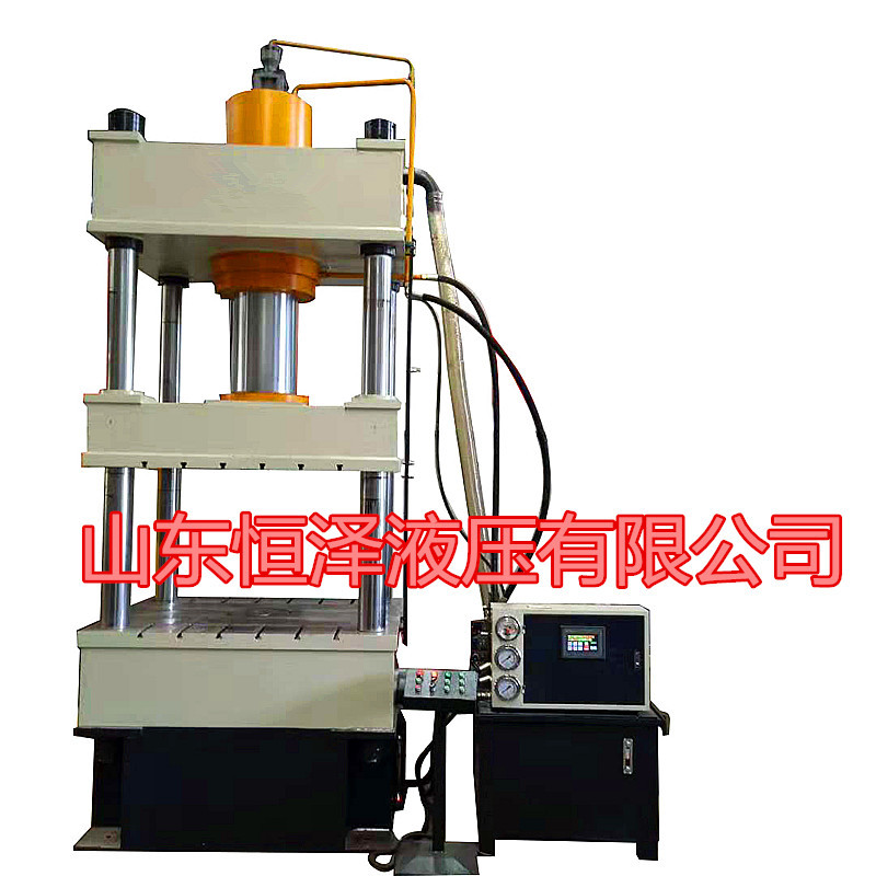 315吨汽车配件 轴头压盖液压机 模压冷挤成型机液压机