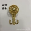 62 gold