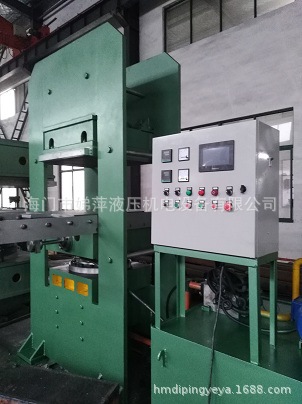 200吨框架式平板硫化机 多层热压机 PLC自动控制 规格可定制