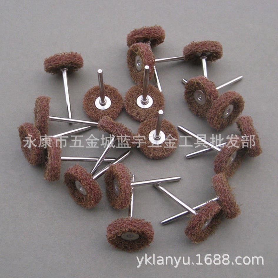 迷你平型棕百洁布刷 百洁布轮带柄T型除锈轮打磨抛光刷电磨配件