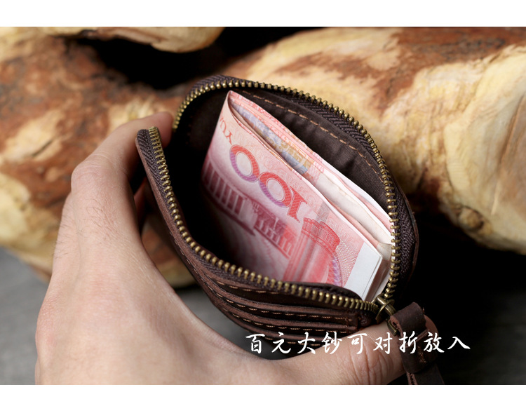 1038卡包_23.jpg