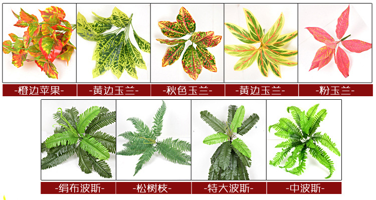 Simulated Milan lawn plant wall, green plant wall, Hao storefront decoration, eucalyptus artificial turf, plastic artificial background wall pic 44