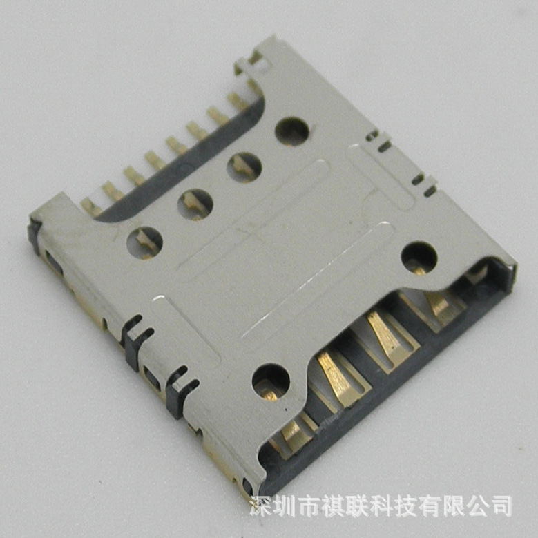 MICRO SIM PUSH&PULL  1.27H ֱʽ TE ʽ