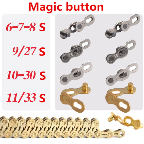 Chain magic buckle 7 speed 8 speed 9 speed 10 speed 11 speed mountain road bicycle chain buckle magic buckle accessories gold