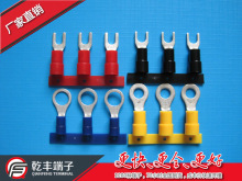 Ǭ�SSVϵ��RVϵ���B���䉺�����A�^�������B�m�^�������A�ζ���