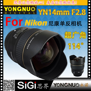 ���Z���V�Ƕ����R�^YN14mm F2.8N�m����῵���a�η����C