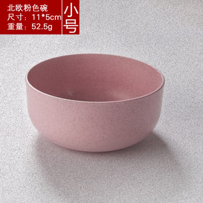 Protección del medio ambiente paja de trigo estudiante comiendo tazón ensalada de frutas tazón de arroz tazón de sopa vajilla pequeña para niños tazón de plástico redondo