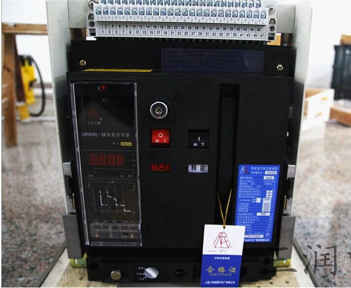 Универсальный автоматический выключатель Shanghai People с рамкой Автоматический выключатель SRW45-2000/3P