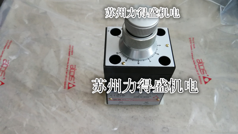 意大利阿托斯ATOS调速阀QV-06/1 60  原装现货