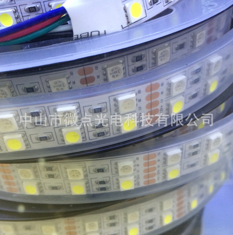 12V 24V双排LED灯带