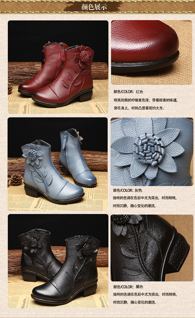 Bottes femme en En cuir - Ref 3355498 Image 21