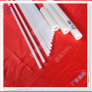 ��ƫ����ϩPVDFֱ�ܡ�����Ӣ�Ƴߴ��Rȫ���ɸ���Ҫ��ӆ��