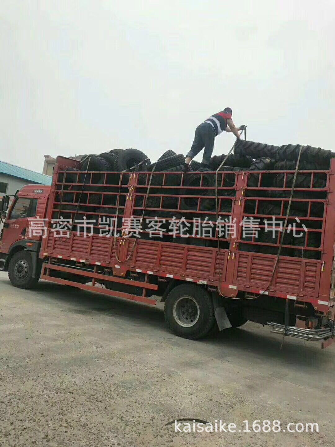 微信图片_20180623094452