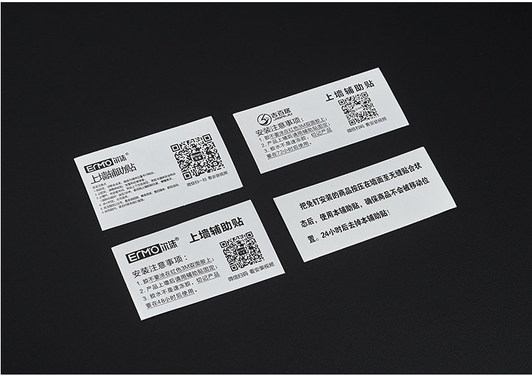 QQ截图20170607162506