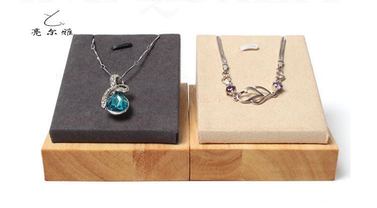 戒子座架 柜台首饰展示架 饰品橱窗架 超纤实木吊坠座子