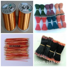 �ƏV ������~�� ��о��ɲ�ɫ����� �g��8��0.08