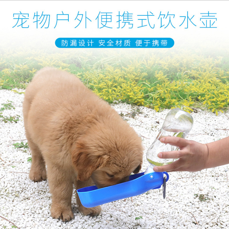 Pet outdoor pp Material accompanying cup portable Dogs Water dispenser Teddy Kitty Drink Bottle