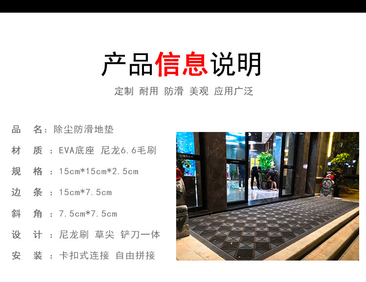 尚品三合一_13.jpg