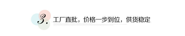 纯棉毛巾成人家用加厚吸水洗脸全棉面巾广告礼品毛巾批发刺绣logo详情28