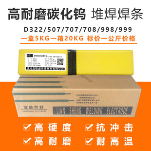 ZD3�N�^�Ѻ����lZD65���lZD310��ĥ���lľ̿�C�����~Ƭ�����C���l
