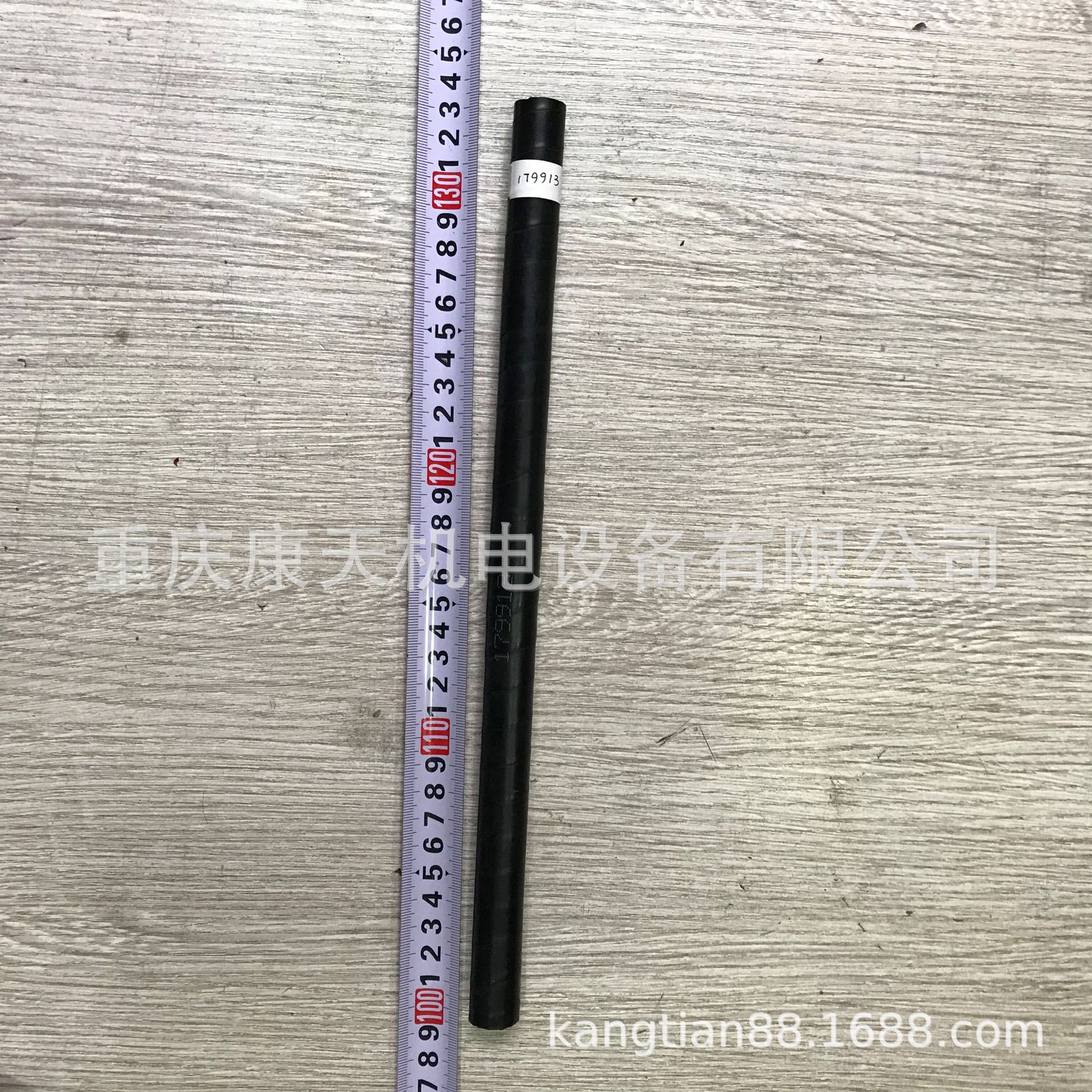 cummins/康明斯179913软管