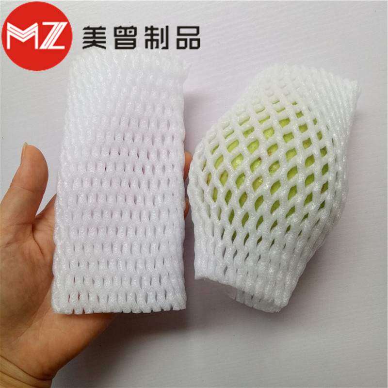 guava Loquat fruit Apple Pear foam Bag Bubble film packing egg Shockproof Buffer packing Nets
