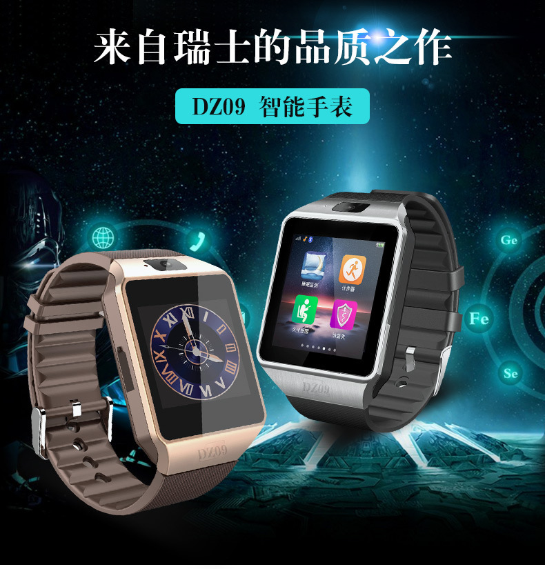 Smart watch YOUCHI BABY - Ref 3390318 Image 13