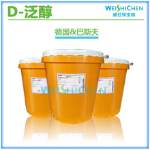 ���l ����˹�� D-���� �S����B5 VB5 D���� 1KG��ӆ