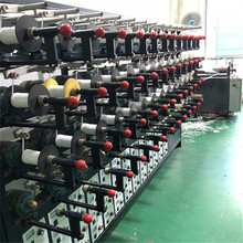 ���N�|�ρ��ž��C�� ���鎧�C�� �}�Q�b�Ʒ�C��