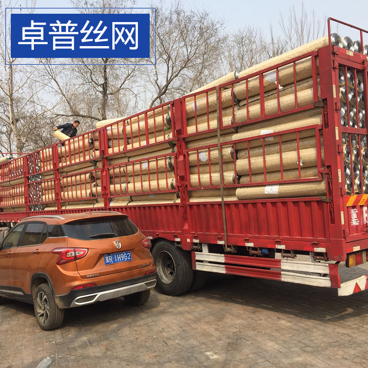 736314211144076078 拷贝