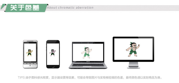 2729138729_497836141