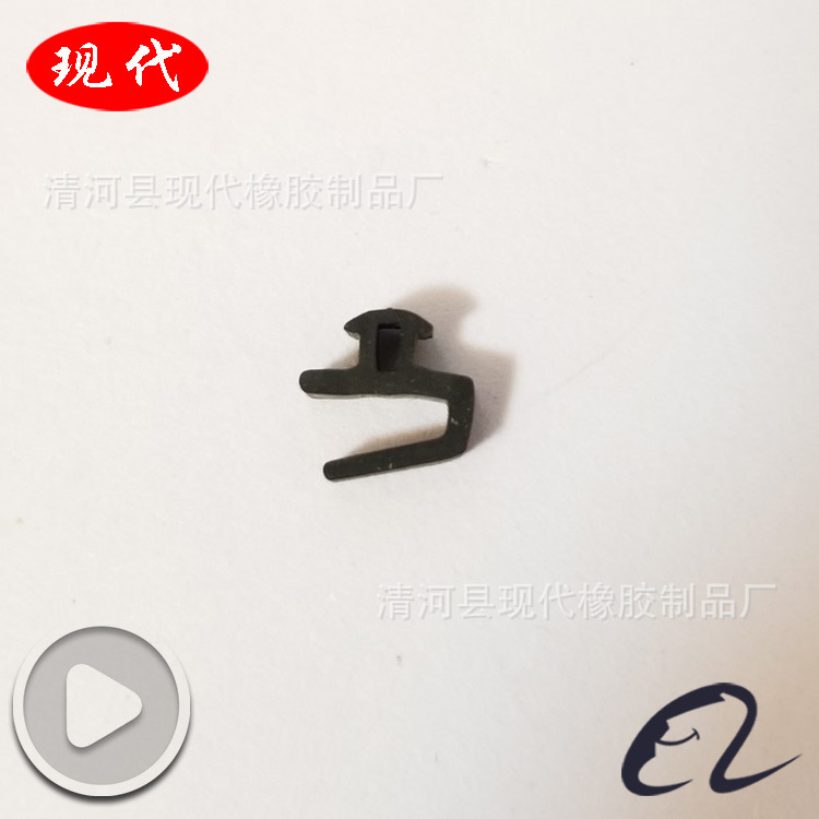 门窗幕墙防风皮条铝合金塑钢门窗密封条铝材开口防风密封条开模定