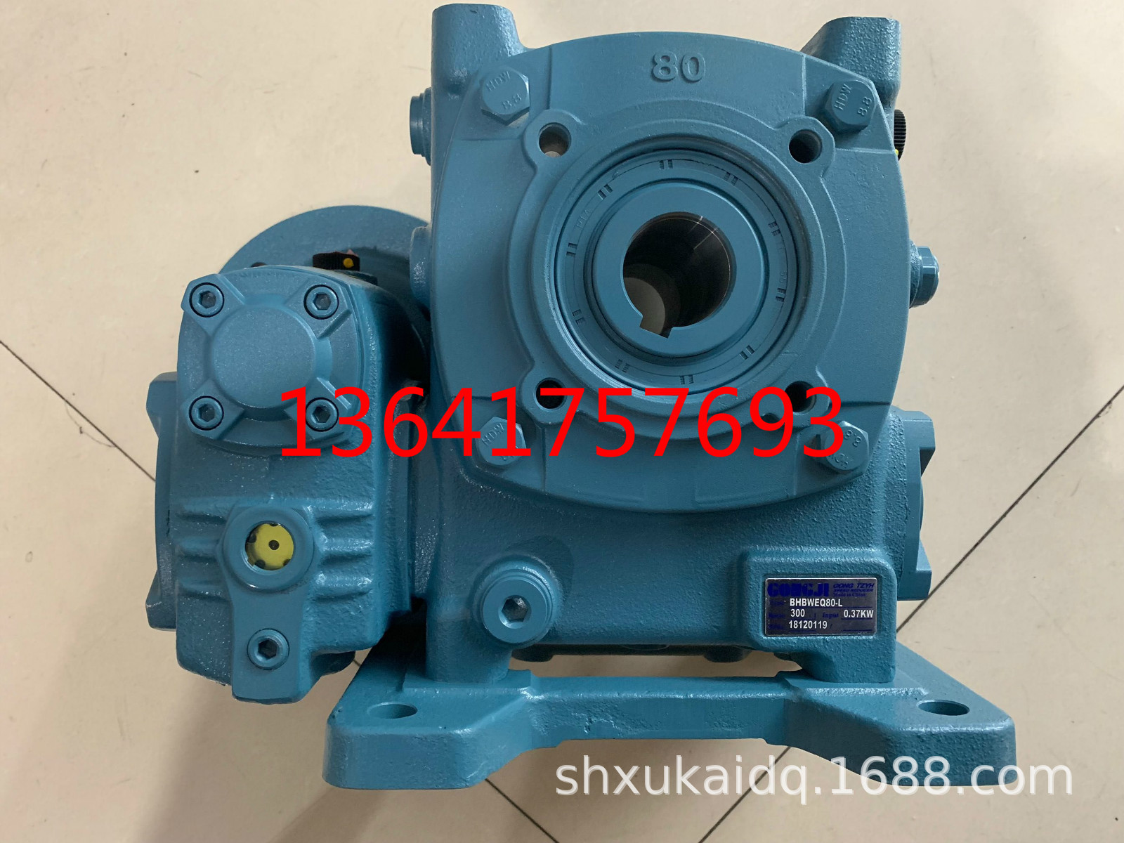 GONGJI减速机GONG JI减速器BHBWEQ80-L 300:1 0.37KW