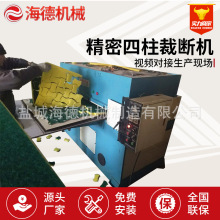 ٝdÔC 坍Ʒ Cе ÔCϙC