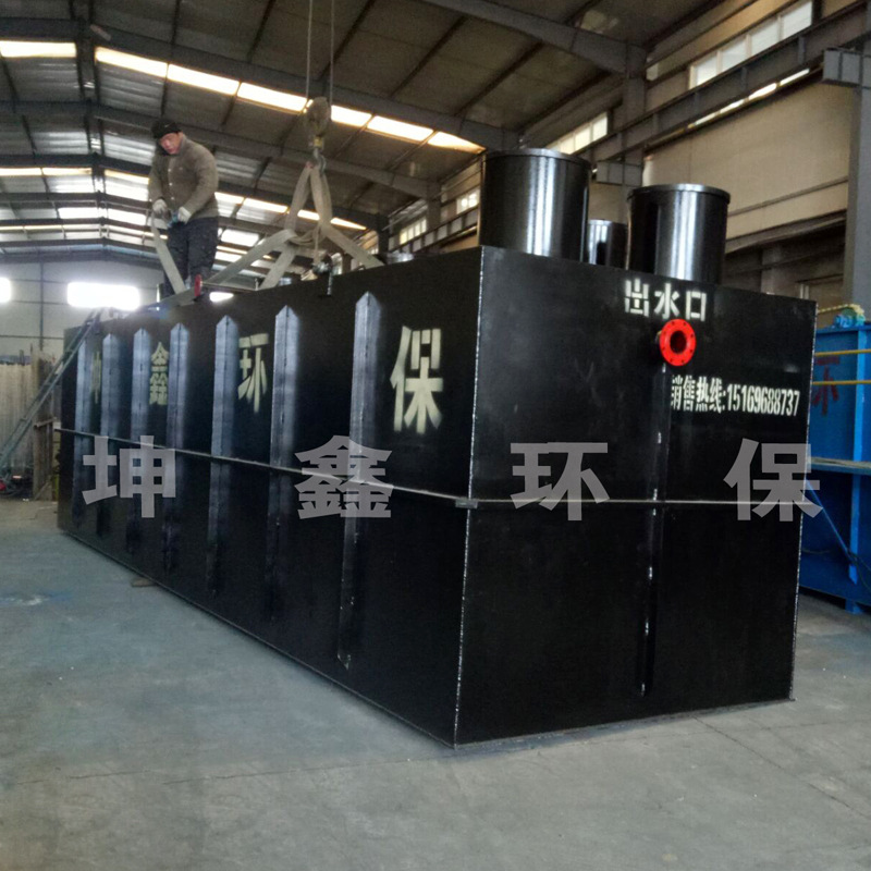 云南污水处理设备  污水处理环保设备生产厂家  专业人员安装调试