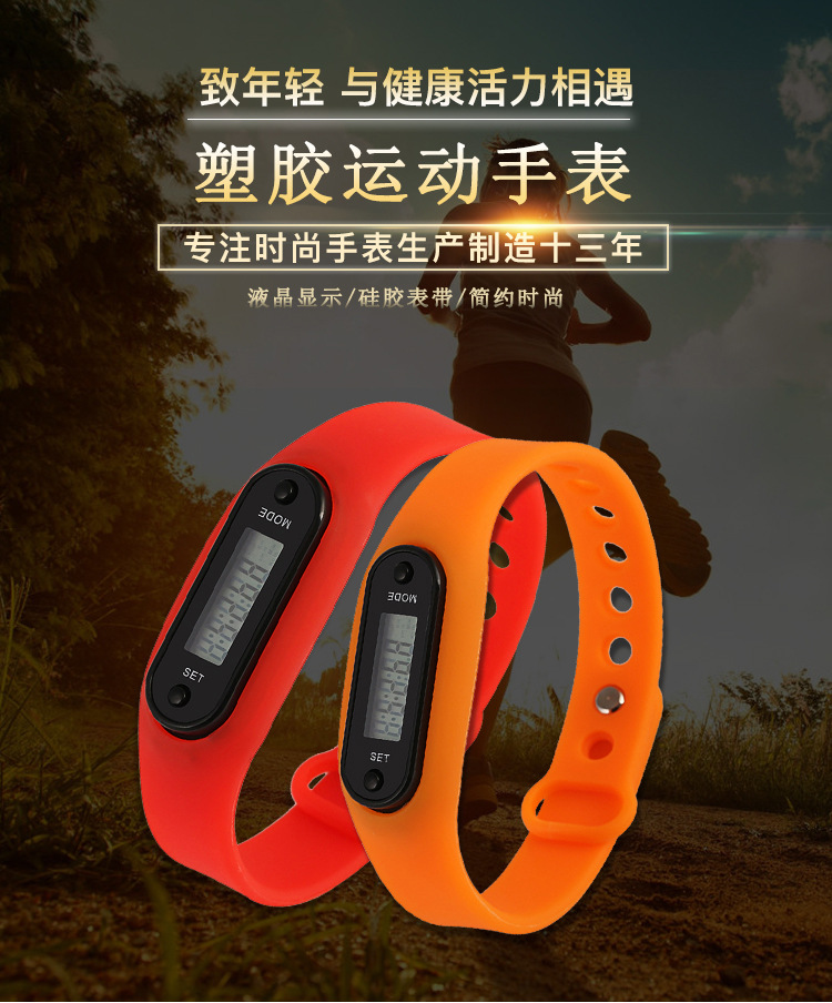 Smart Watch Rappel intelligent - Ref 3439423 Image 27