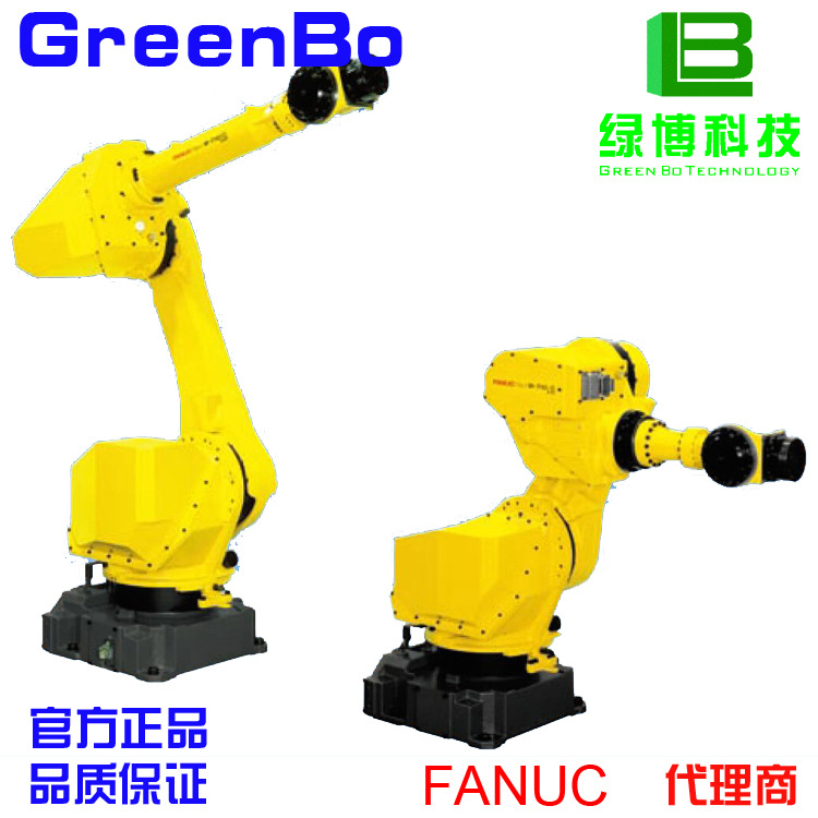 工业机器人 FANUC M710iC/70 大负载 大臂长 码垛 搬运机械手臂