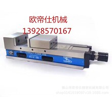 ̨�������͉����Q�������QDCV-4��5��6��8��ӹ�����ƽ���QҺ��ƽ