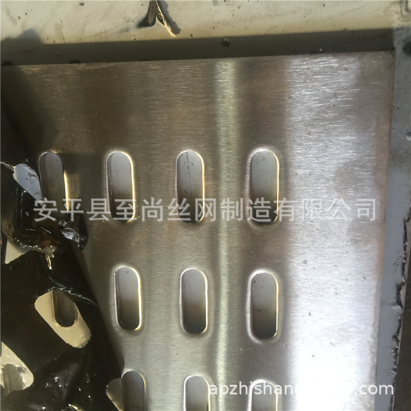 铝板装饰网 不锈钢装饰网孔板  镀锌网孔板生产厂家 至尚