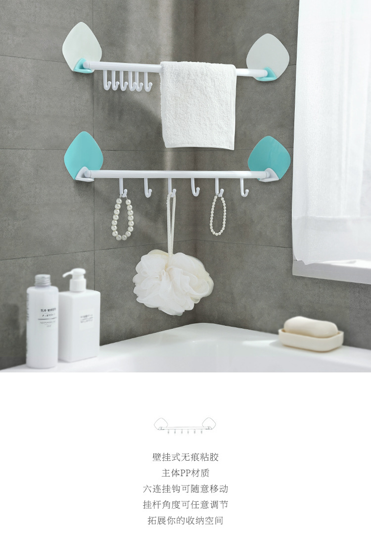 门后六连挂钩_01