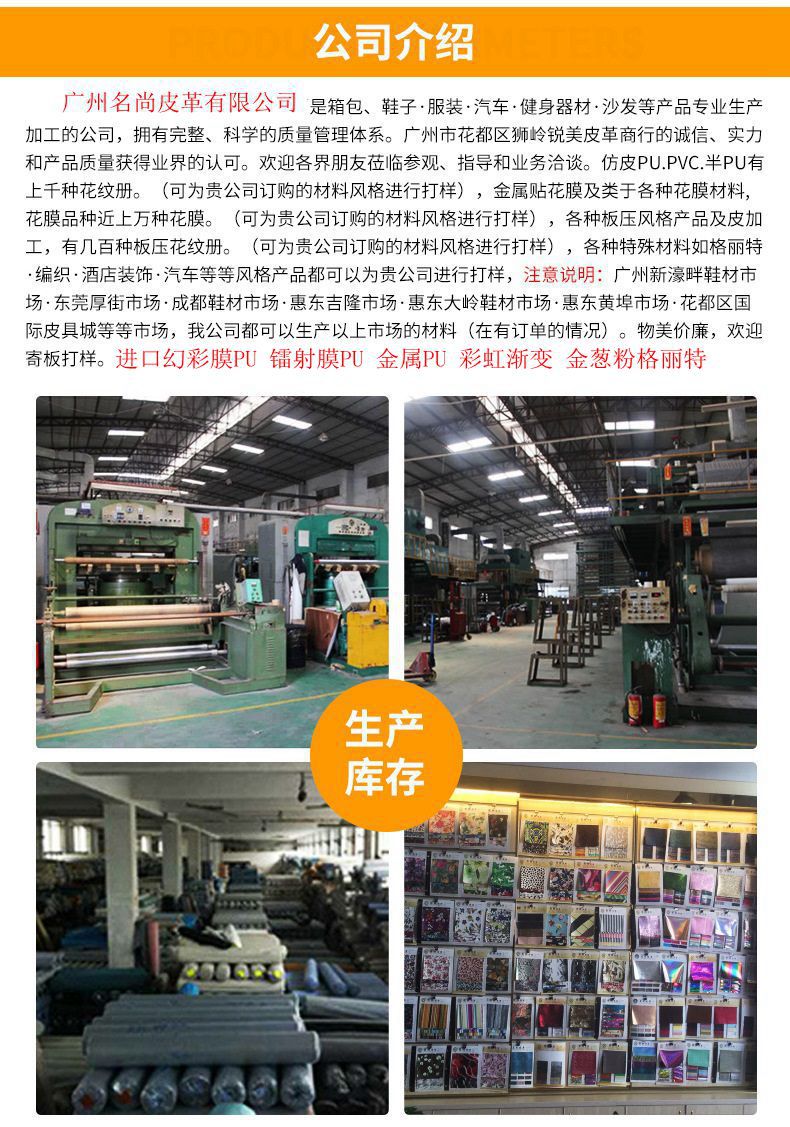 4557327866_1683955365