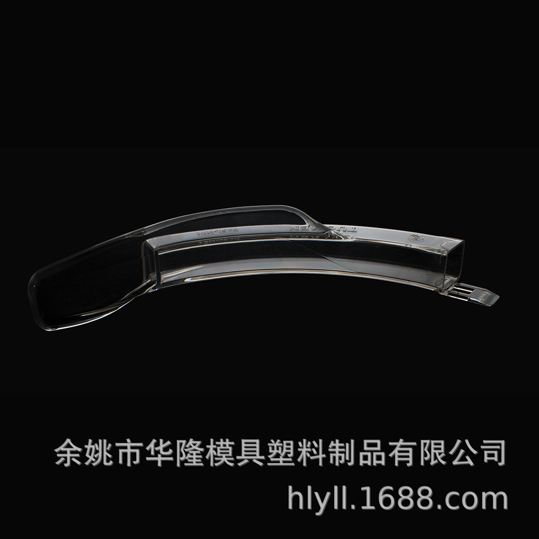 喉镜模具余姚精密医疗塑料加工医用注塑机注塑精密医疗模具